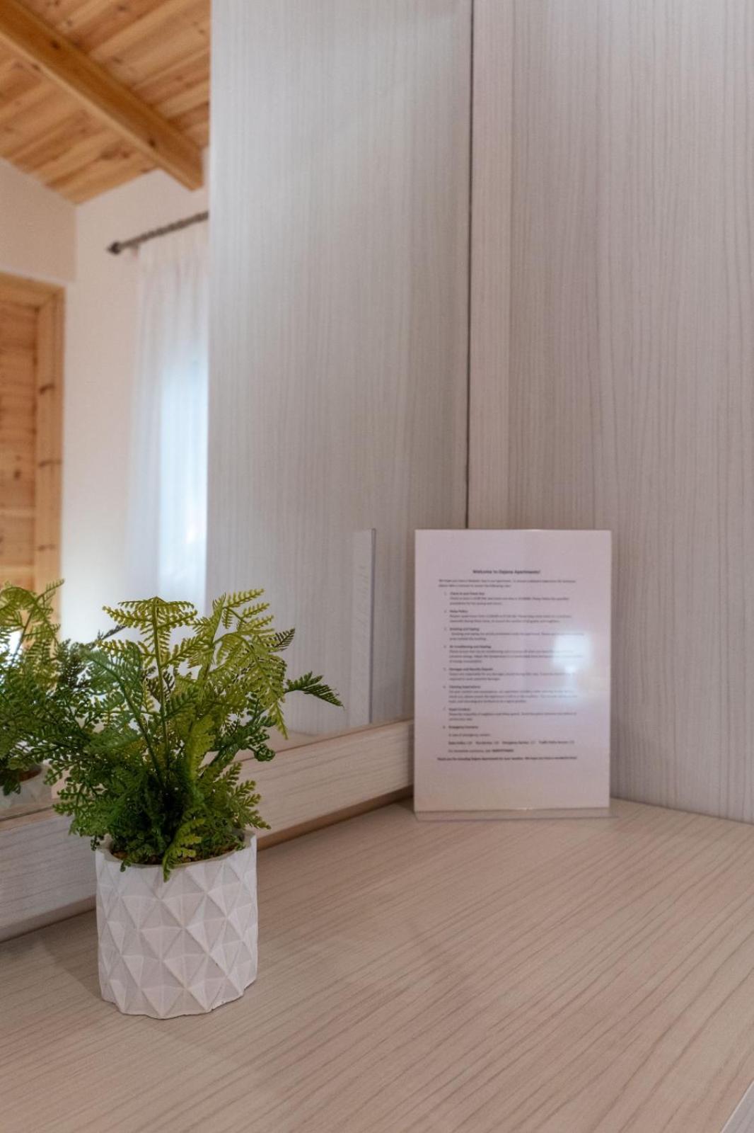 Dajana Apartments クサミル エクステリア 写真
